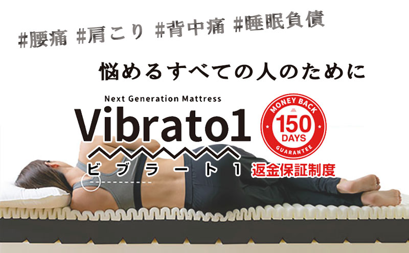 �r�u���[�g�P���T�C�g